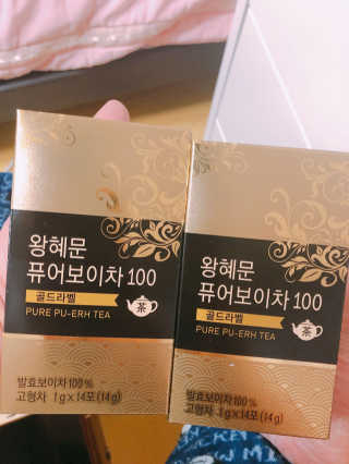 넥스트비티 왕혜문 퓨어 보이차 100 골드라벨 — 5점을 준 리뷰어가 2017년 12월 올린 사용 사진