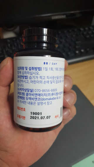 sowon님이 올린 리뷰 사진 2