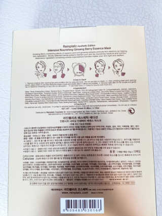 꿀피부님이 올린 리뷰 사진 2