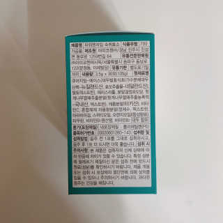 tastegood님이 올린 리뷰 사진 3