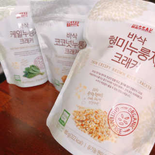 BASSAK 바삭 유기농 현미 누룽지 크래커 3종 — 5점을 준 리뷰어가 2019년 9월 올린 사용 사진