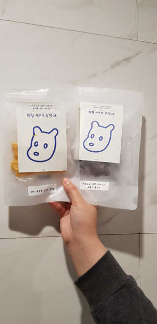 [어글어글] 반려견 친환경 간식 9종 세트 — 5점을 준 리뷰어가 2020년 3월 올린 사용 사진