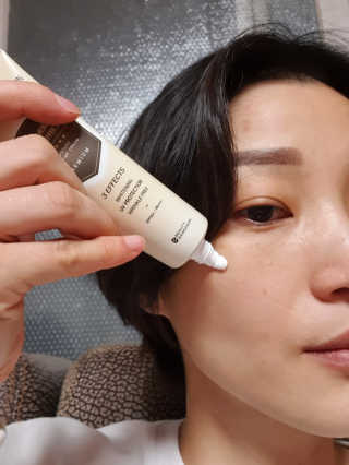메이메리 쓰리이펙츠 모이스처 톤업크림 50ml — 2.5점을 준 리뷰어가 2019년 11월 올린 사용 사진