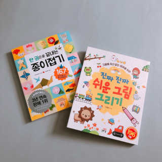 빠다님이 올린 리뷰 사진 1