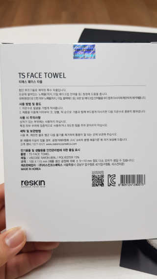 지민맘님이 올린 리뷰 사진 2