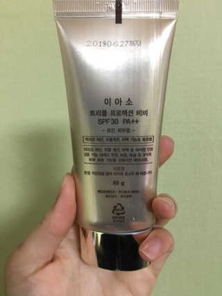 ㅅㅈㅇ님이 올린 리뷰 사진 1