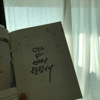 hingi님이 올린 리뷰 사진 1
