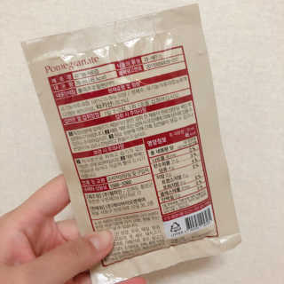 [하이헬스] 정말 진하고 맛있는 유기농 석류즙 30포 — 5점을 준 리뷰어가 2019년 11월 올린 사용 사진