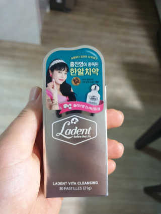 하하호롯님이 올린 리뷰 사진 3