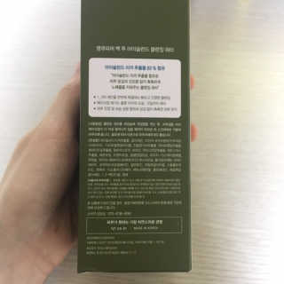 워니님이 올린 리뷰 사진 2