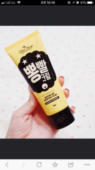 까미님이 올린 리뷰 사진 4