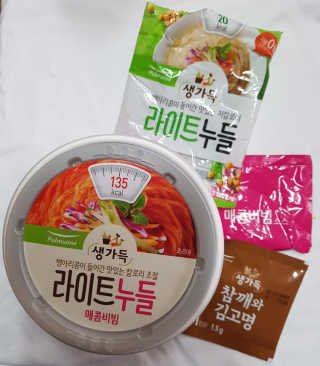 dbskfld님이 올린 리뷰 사진 1