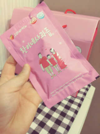 띠로리 ~~님이 올린 리뷰 사진 1