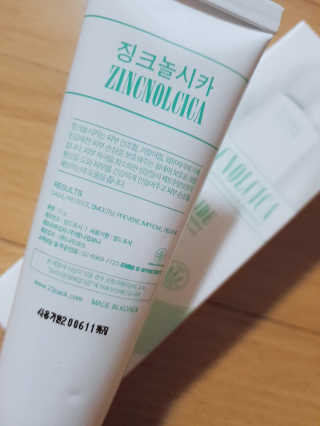 arim님이 올린 리뷰 사진 4