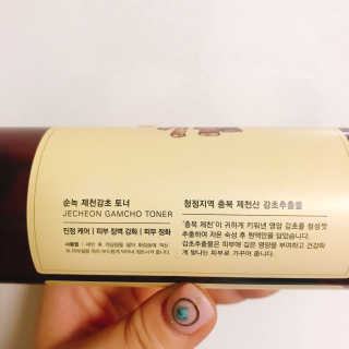 아몬드나무님이 올린 리뷰 사진 2