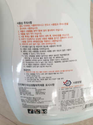 제로님이 올린 리뷰 사진 3