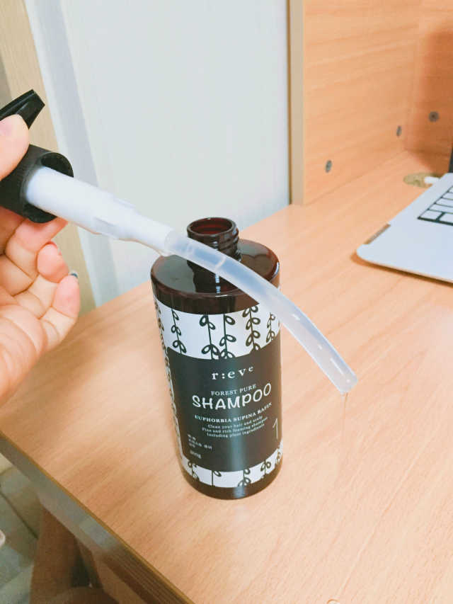 두피 개선  포레스트 퓨어 샴푸 리뷰 사진