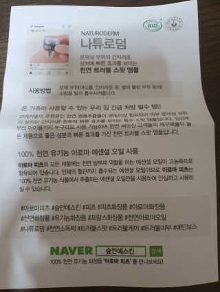 모모이로님이 올린 리뷰 사진 3