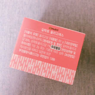 나모모님이 올린 리뷰 사진 2