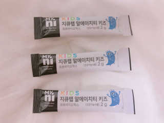 마이니 지큐랩 알에이치티 키즈 — 5점을 준 리뷰어가 2018년 2월 올린 사용 사진