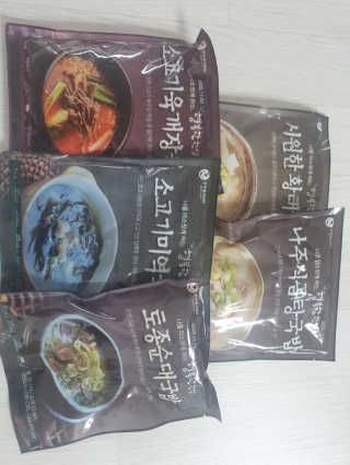 xkdidhqk님이 올린 리뷰 사진 1