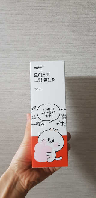 주수아님이 올린 리뷰 사진 2