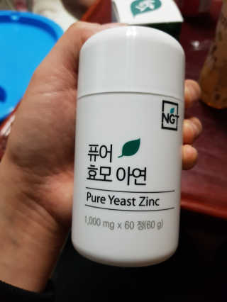 김따님이 올린 리뷰 사진 2