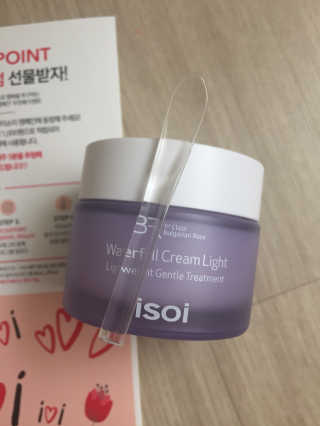 이현지님이 올린 리뷰 사진 2