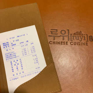sshyuna님이 올린 리뷰 사진 2