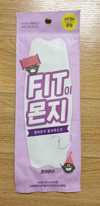 안젤리나졸리님이 올린 리뷰 사진 1