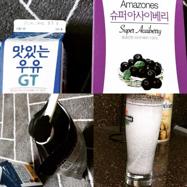 100% 유기농 슈퍼아사이베리 파우더 리뷰 사진