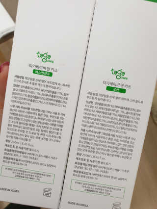 도엽럽님이 올린 리뷰 사진 3