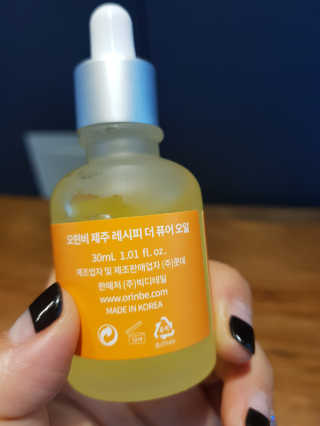 마리아님이 올린 리뷰 사진 3