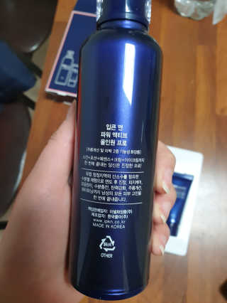 강미주님이 올린 리뷰 사진 3