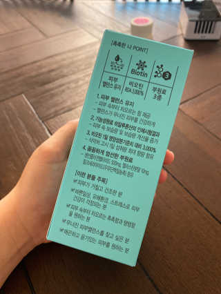 미니루비님이 올린 리뷰 사진 2