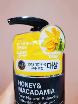 쿤달 네이처 샴푸 — 5점을 준 리뷰어가 2018년 9월 올린 사용 사진