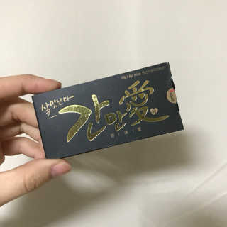 현블링님이 올린 리뷰 사진 3
