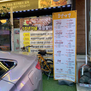 박해룡님이 올린 리뷰 사진 4
