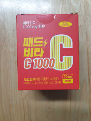 매드비타C 1000 — 4점을 준 리뷰어가 2019년 4월 올린 사용 사진