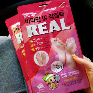 방가방가님이 올린 리뷰 사진 2