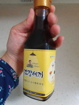 Envyjuya님이 올린 리뷰 사진 3