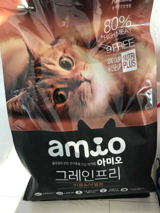강다니엘님이 올린 리뷰 사진 1