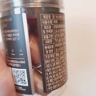 rucy님이 올린 리뷰 사진 4