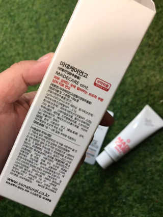 빡션님이 올린 리뷰 사진 3