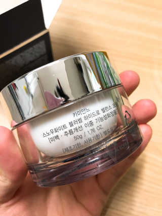 카미안느 프랑스콜라겐크림 — 5점을 준 리뷰어가 2018년 4월 올린 사용 사진