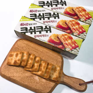 밍스토리님이 올린 리뷰 사진 2