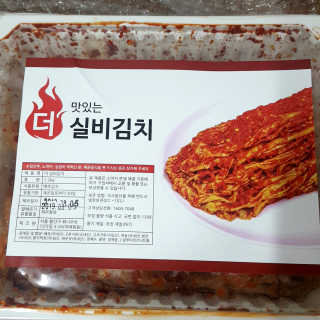 파랑새님이 올린 리뷰 사진 3