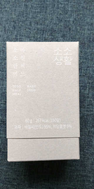 symam님이 올린 리뷰 사진 1