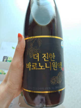이유님이 올린 리뷰 사진 1