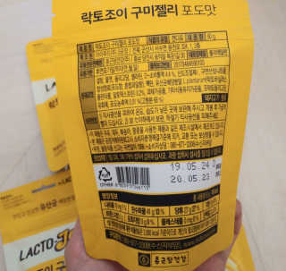 치르치르님이 올린 리뷰 사진 4